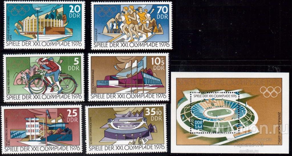 Германия (ГДР)1976 пс + Бл  MNH