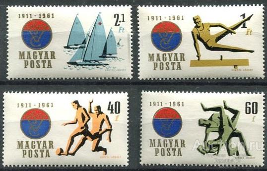 Венгрия 1961 пс MNH 2е кат