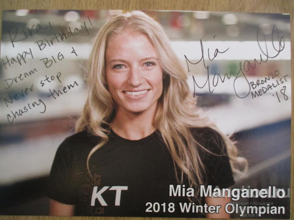 Автограф, Mia Manganello, конькобежка, США #2
