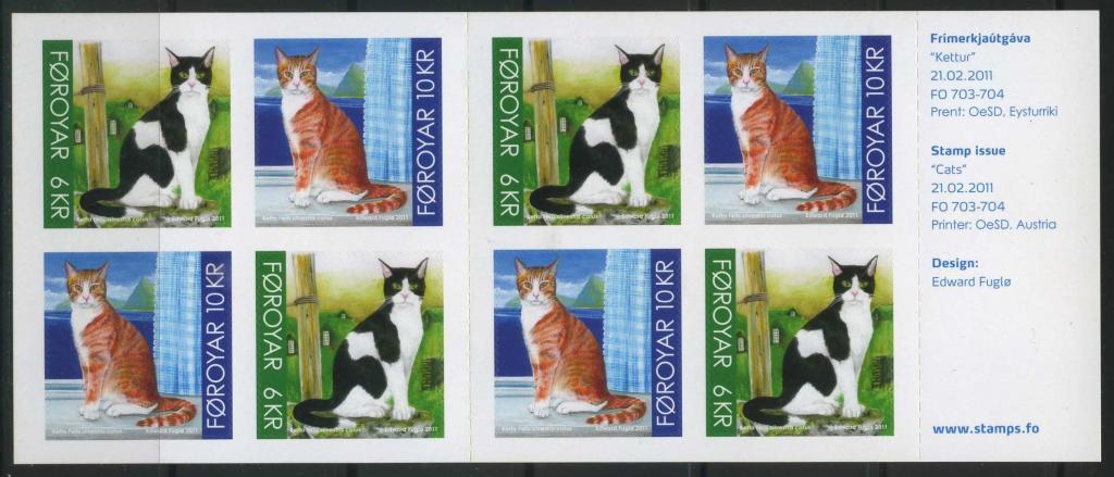 Фарерские о-ва  Дания 2011 MNH  17,5 Евро