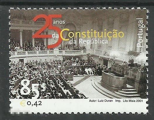 Португалия, 2001, #2502, Учредительное собрание, MNH (25319) 