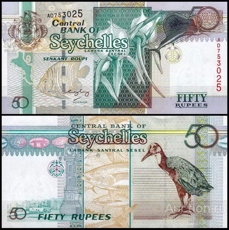 Сейшельские острова  50 рупий 2011г. №42 UNC пресс