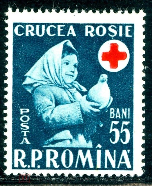 Румыния,1957,Ми-1665**Красный крест