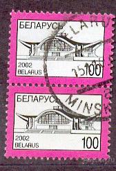 БЕЛАРУСЬ 2002  СТАНДАРТ АРХИТЕКТУРА ПРОШЛА ПОЧТУ