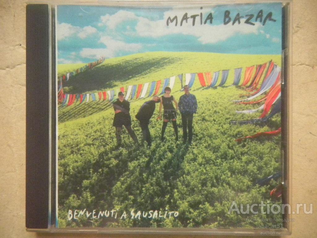 MATIA BAZAR Benvenuti A Sausalito RUSSIA. POLYDOR 1997 год CD UnOfficial.