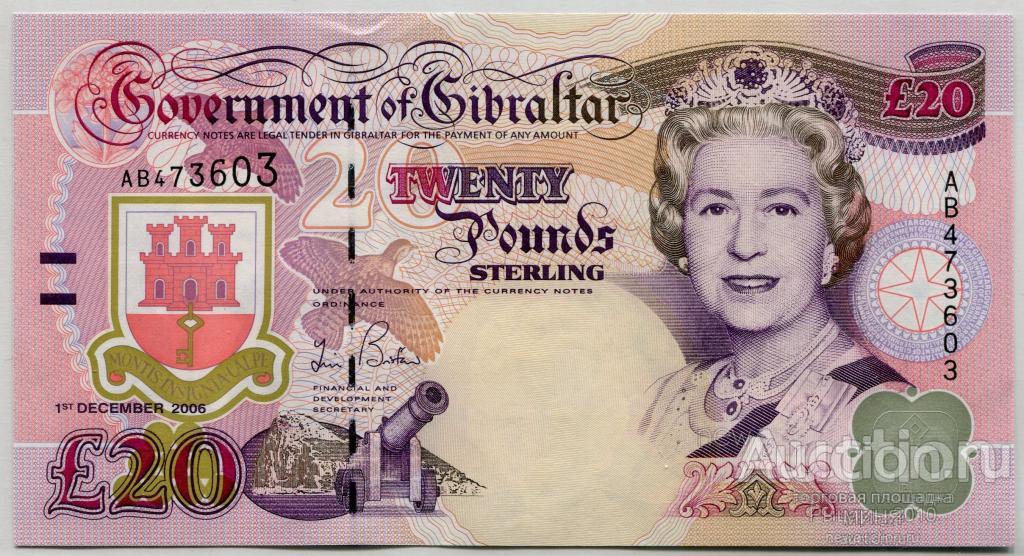 Гибралтар 20 фунтов 2006 г. Р-33 UNC
