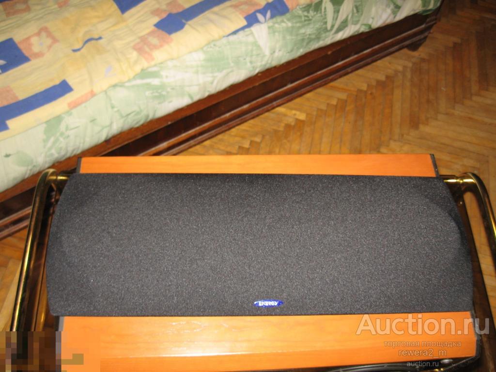 Гриль для Energy Veritas V2.0Ci.