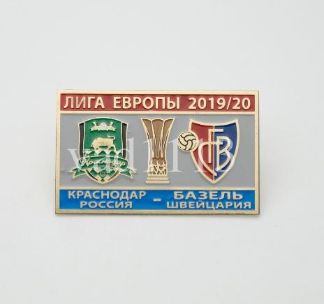ФК Краснодар Россия - ФК Базель Швейцария Лига Европы 2019-20