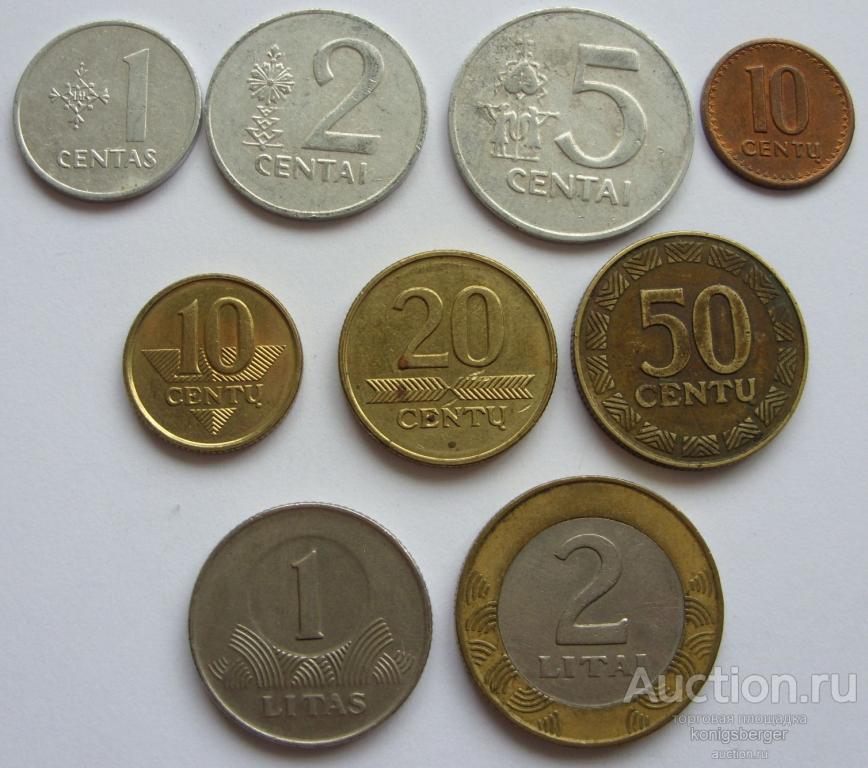 Литва 9 монет 1991-99.