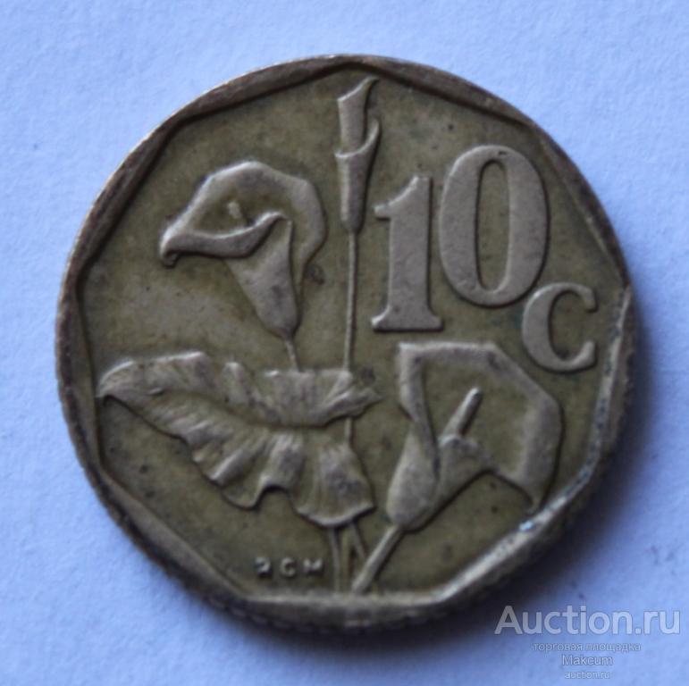 ЮАР 10 центов .1992 г .