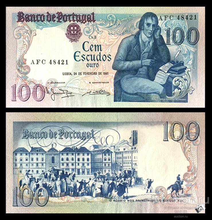 Португалия 100 эскудо 1985г. №178d UNC