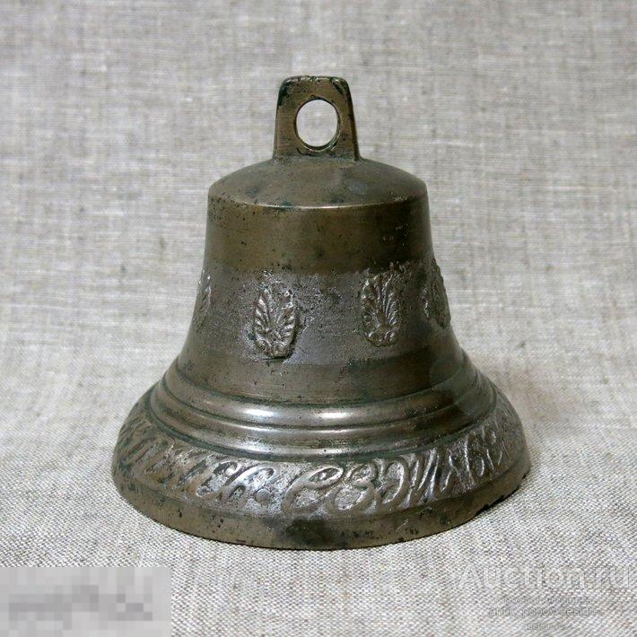 Колокольчик поддужный ВАЛДАЙ «КУПИ, НЕ СКУПИСЬ - ЕЗДИ, ВЕСЕЛИСЬ»