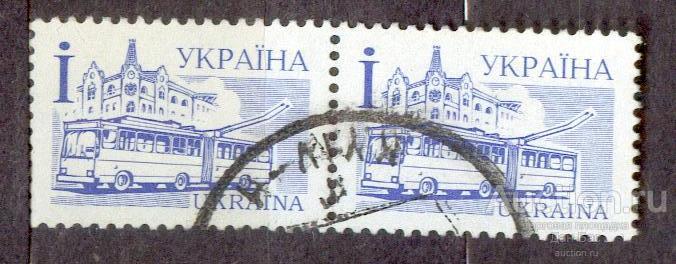 УКРАИНА 1995   СТАНДАРТ ТРАНСПОРТ