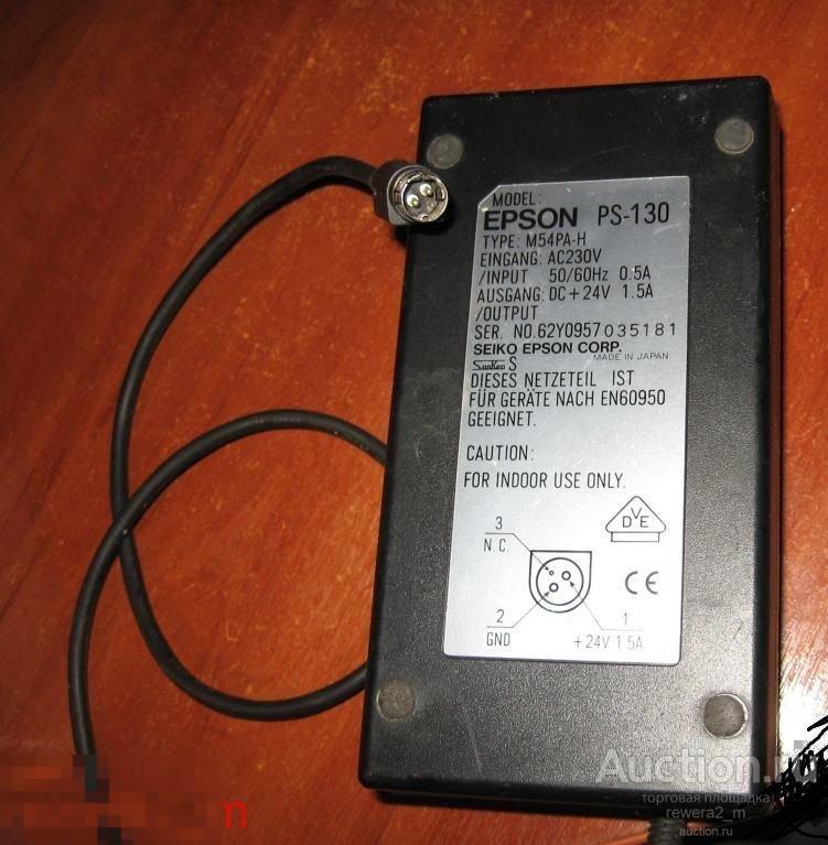 Epson AC adaptor PS-130
