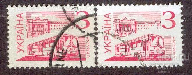 УКРАИНА 1995 2006  СТАНДАРТ ТРАНСПОРТ РАЗНЫЕ ВЫПУСКИ