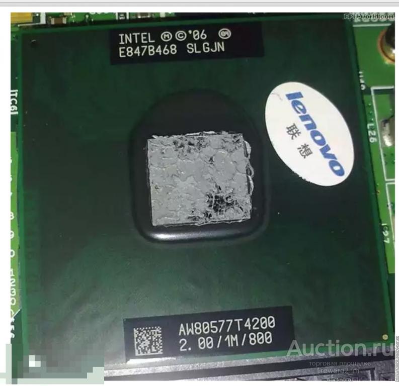 Для ноутбука: SLGJN /  Intel® Pentium™ T4200 Socket P  2 х 2000 МГц