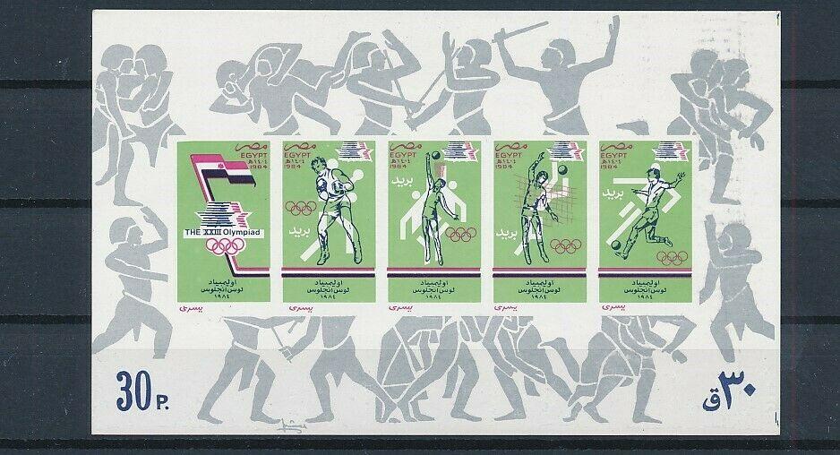 Египет,1984,бл.33**Спорт:ЛОИ