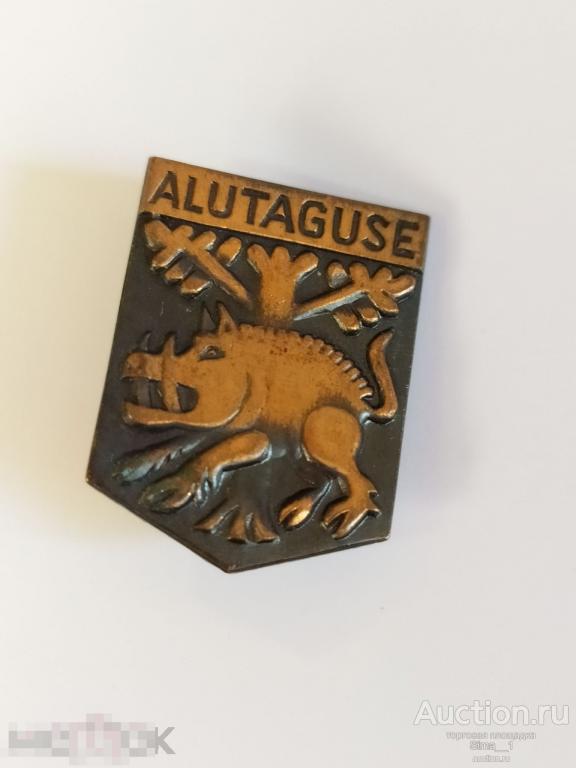 ALUTAGUSE Кабан тяжелый (3484)