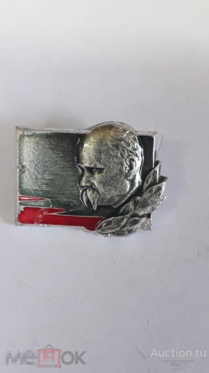 Тарас Бульба  (2794)