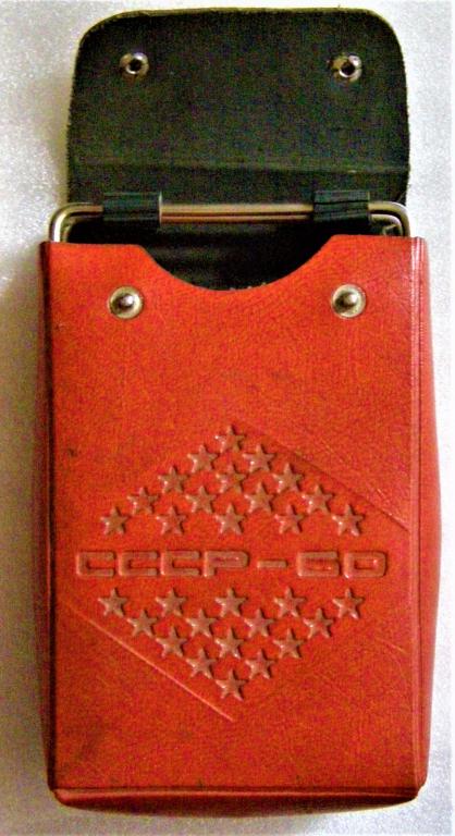 Сигнальный фонарь. Сигналас 2М. 1960 - е годы. Ретроавто. Авто СССР. Аварийка. Аварийный фонарь.