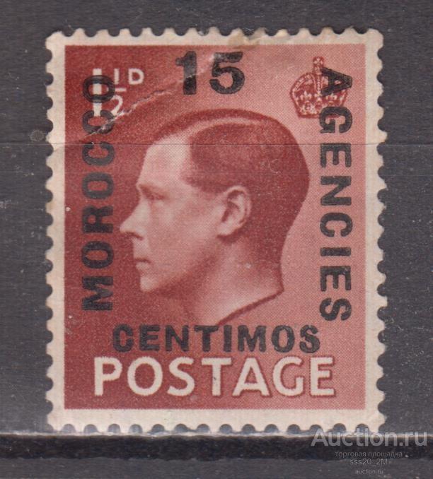 Великобритания для Испанского Марокко 1936 Эдуард VIII надпечатка Mi134 MH перегиб уголка
