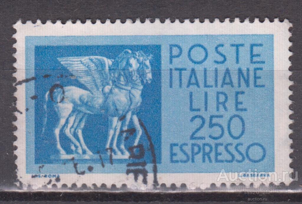 Италия 1974 крылатые лошади из Тарквинии Mi1460