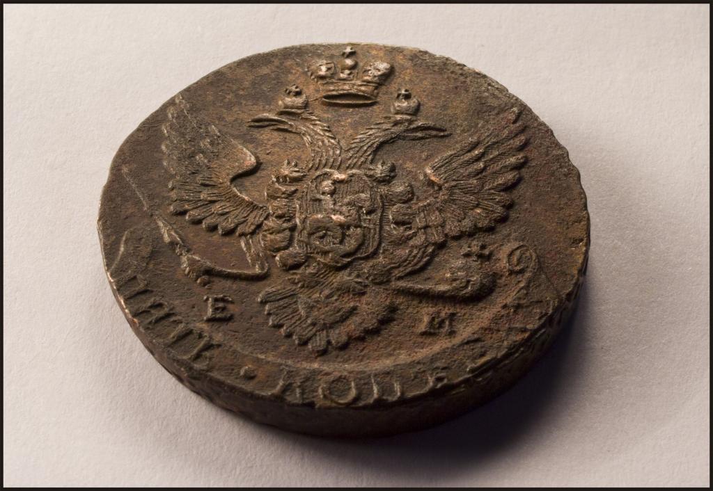 5 копеек 1788 ем ®®® Без обращения!