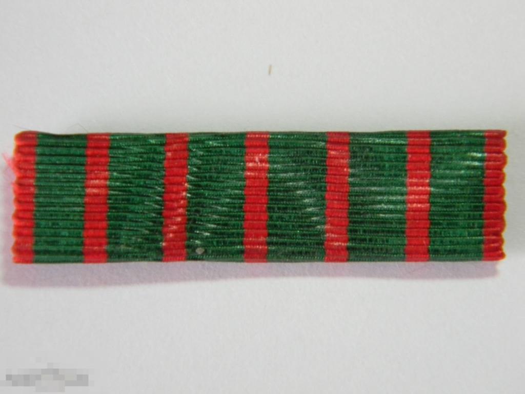 Франция.   Планка.  Военный Крест.  1-я МВ. 