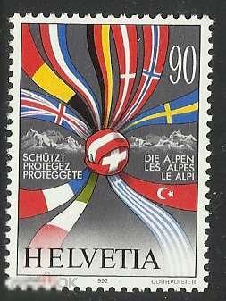 Швейцария, 1992, #1477, Флаги, MNH (13818) 