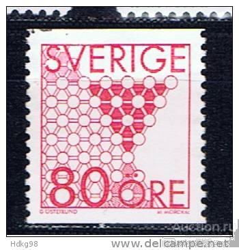 ШВЕЦИЯ 1985 Настольные игры ( марка из серии )