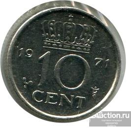 Нидерланды 10 центов 1977 года.