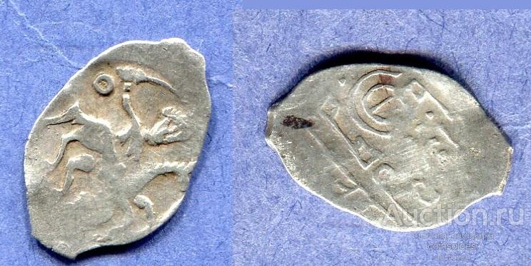 Москва, Иван 3,  1462-1505 гг, денга.