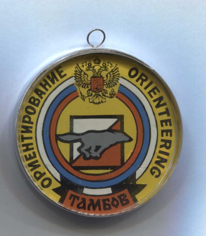 Спортивное ориентирование Тамбов