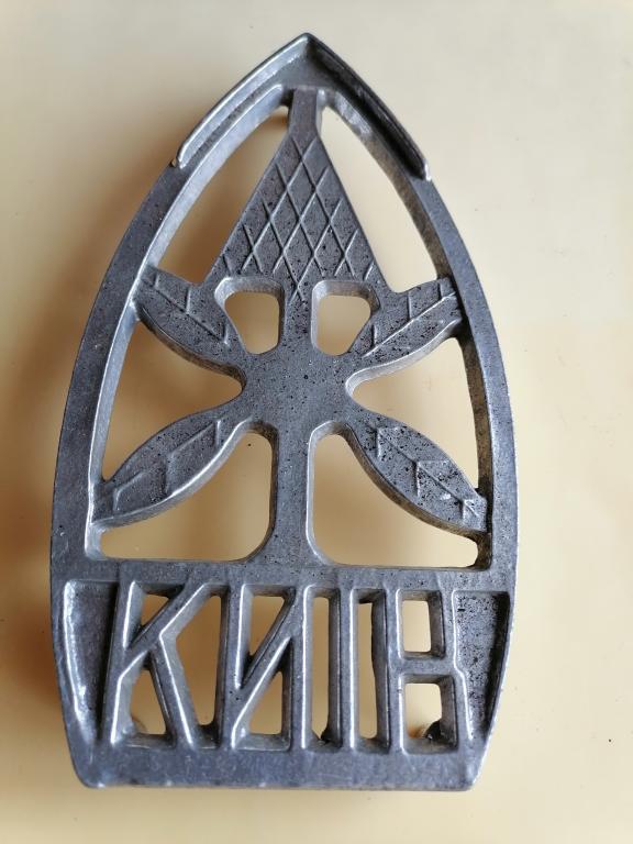 подставка для утюга Киев. аллюминий