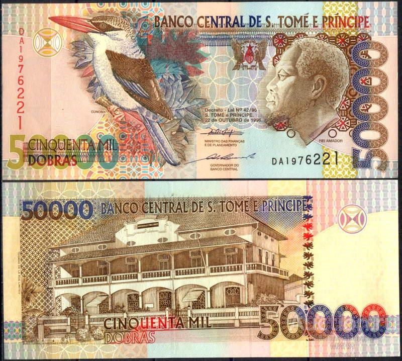 Сан-Томе и Принсипе Банкнота 50000 добра 2004 год UNC