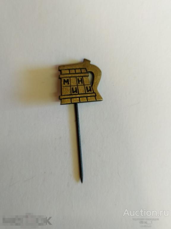 Пивная кружка мини пиво бар тяжелый  (3777)