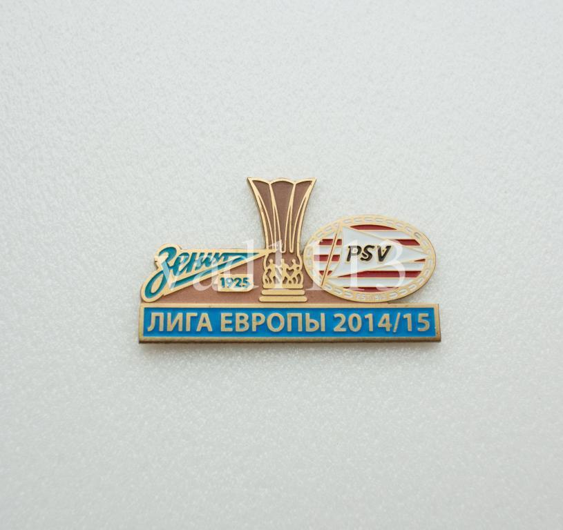 ФК Зенит Санкт-Петербург - ПСВ Эйндховен Нидерланды Лига Европы 2014-15