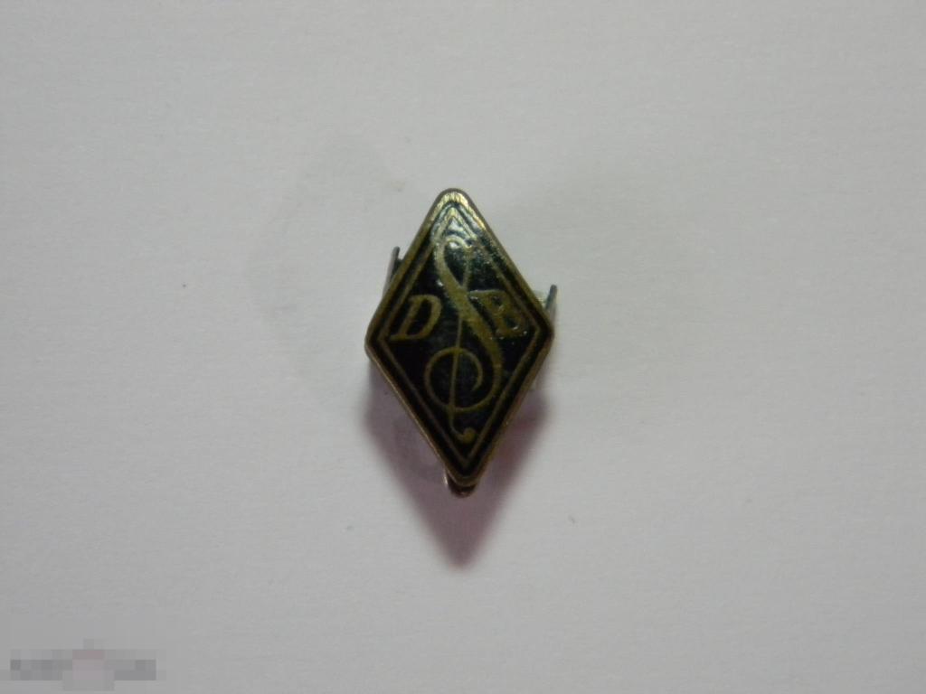 Германия.  Третий рейх. 3-й Рейх.  Знак музыкального общества.  (1) 