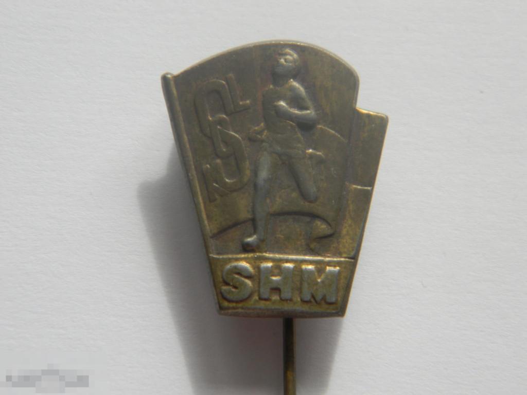Чехословакия.  Спорт.  Знак.  SHM.  Спотивные Игры молодёжи. 1951 - 1963 г. 