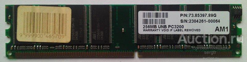 Модуль памяти AM1 256Mb UNB PC3200 