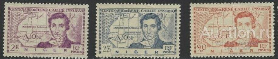 Нигер(Фр.) 1939 пс MH 2е кат