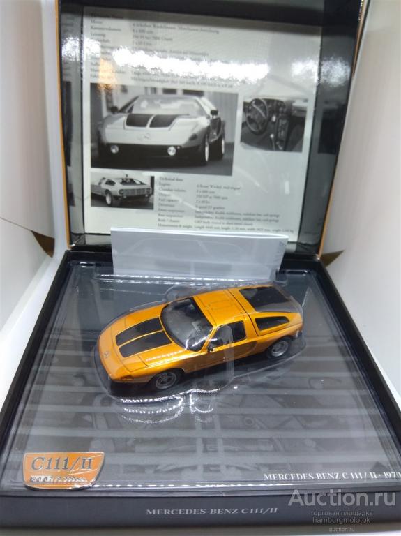 569 Mercedes C111 II Minichamps 1:43