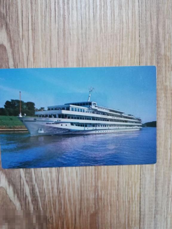 Календарик Речфлот теплоход природа туризм 1980 пластик 