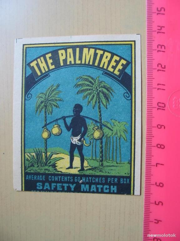 Спичечная этикетка, см. описание лота, ПР-1 а-6466