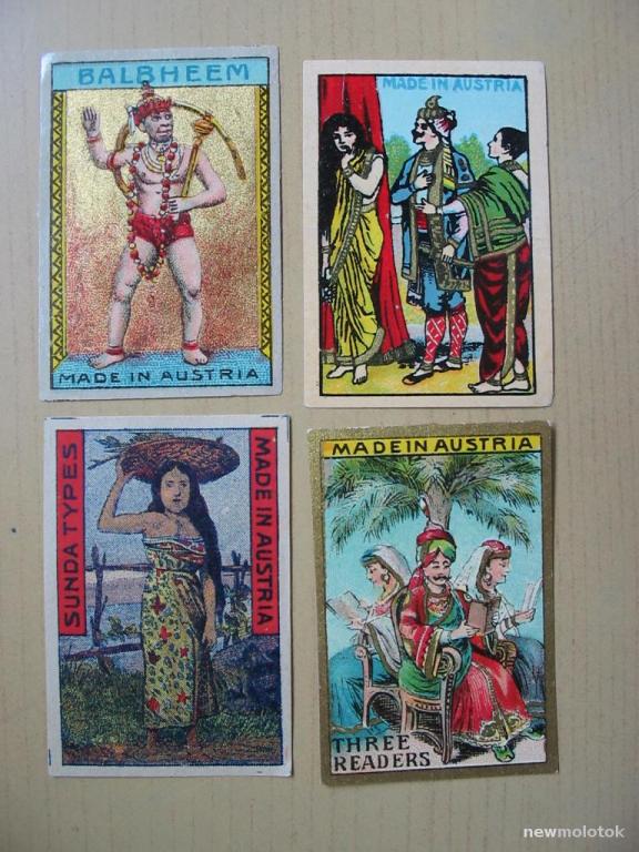 Спичечная этикетка, Австрия, см. описание лота, ПР-1 а-3258