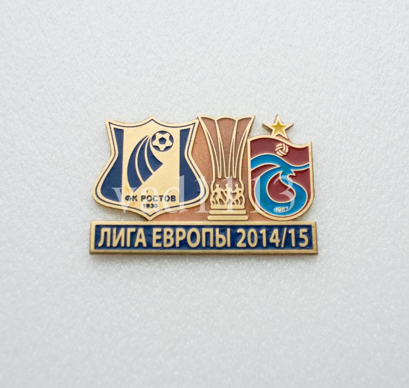 ФК Ростов Россия - ФК Трабзонспор Турция Лига Европы 2014-15
