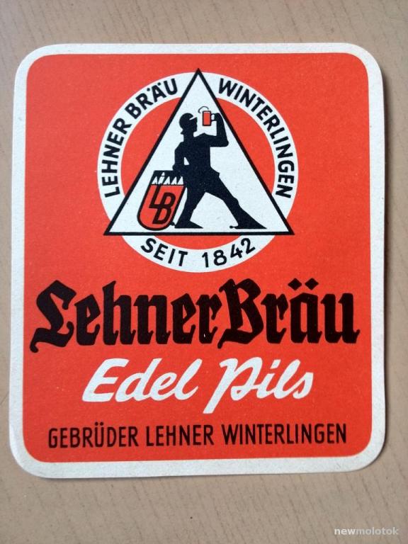Этикетка от пива, Германия, ю-465 а-2545
