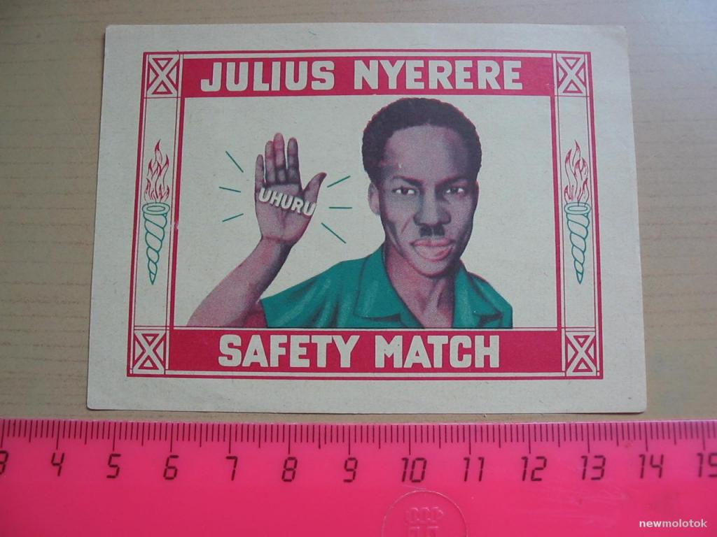 Спичечная этикетка, см. описание лота, ПР-1 а-2587