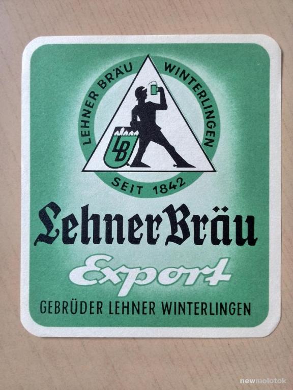 Этикетка от пива, Германия, ю-465 а-9779