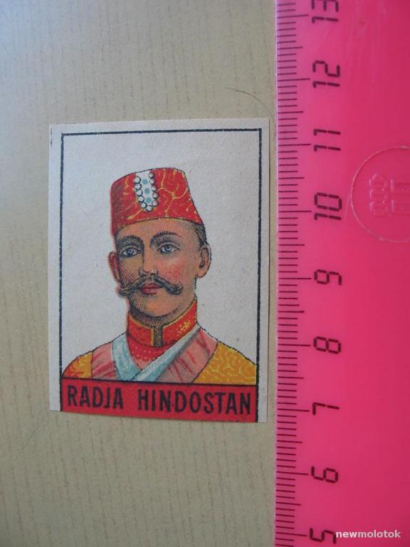 Спичечная этикетка, см. описание лота, ПР-1 а-1145